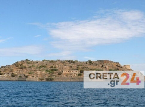 Στα «σκοτάδια» και φέτος η Σπιναλόγκα