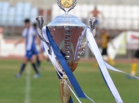 Στη Σταλίδα του Δήμου Χερσονήσου η κλήρωση του 4ου Final Four