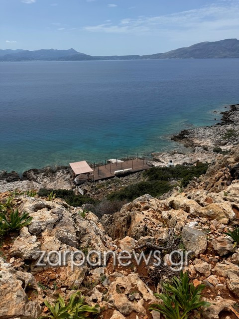 χανια