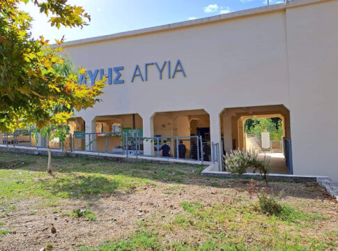 Στις 27 Απριλίου ο Περίπατος Γνώσης από την ΙΛΑΕΚ στο ΜΥΗΣ Αγυιά