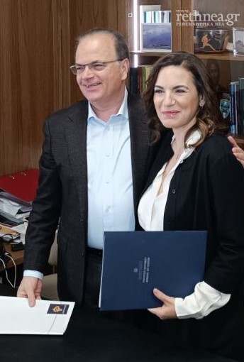 κεφαλογιαννη