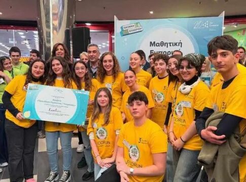 Συγχαρητήρια Αυγενάκη στους μαθητές του 3ου Γυμνασίου Ηρακλείου για τη δημιουργία της EcoRun και του “Global Goal Trivia”