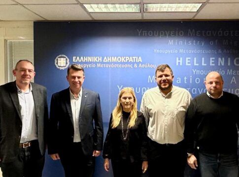 Συνάντηση Σέβης Βολουδάκη με μέλη του ΔΣ της Πανελλήνιας Ομοσπονδίας Λιμενικών