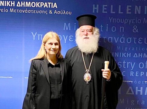 Συνάντηση της Σέβης Βολουδάκη με τον Πατριάρχη Αλεξανδρείας