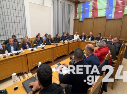 Συνεδρίαση Συντονιστικού Πολιτικής Προστασίας Π.Ε. Ηρακλείου για την αντιπυρική περίοδο