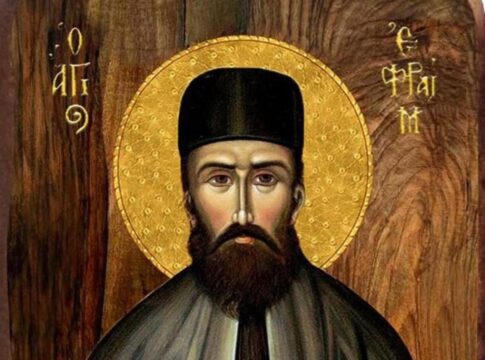 Τα Φιλίσια τιμούν τον Άγιο Εφραιμ