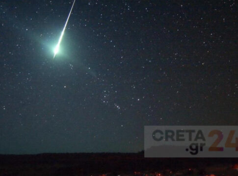 Τι ήταν το φωτεινό αντικείμενο;