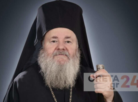 Την Μεγάλη Τετάρτη το 9ήμερο μνημόσυνο του μακαριστού Μητροπολίτη Δαμασκηνού