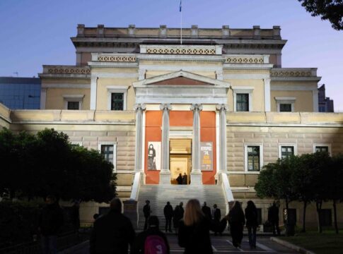 Το ΙΤΕ δέχεται προτάσεις για το Βραβείο Εξαίρετης Πανεπιστημιακής Διδασκαλίας εις μνήμην Β. Ξανθόπουλου-Στ. Πνευματικού για το 2025