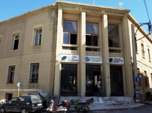 To Σάββατο η εκδήλωση «Υποστήριξη Επιχειρηματικότητας – Αναπτυξιακά Αποτελέσματα Κρήτης»