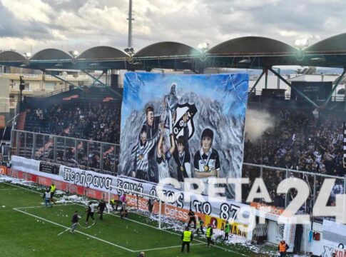 Το συγκινητικό κορεό των φιλάθλων του ΟΦΗ