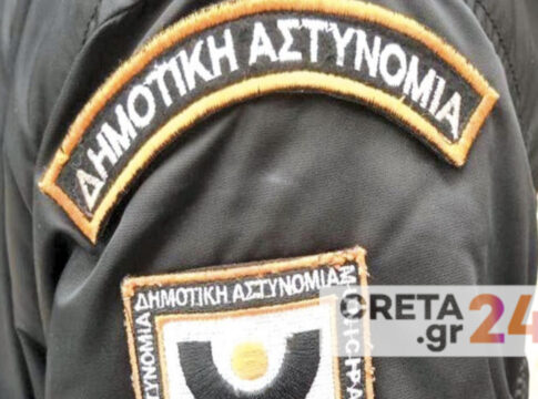 Το βραδινό «σαφάρι» ελέγχων από τη Δημοτική Αστυνομία στο Ηράκλειο έβγαλε… λαβράκι