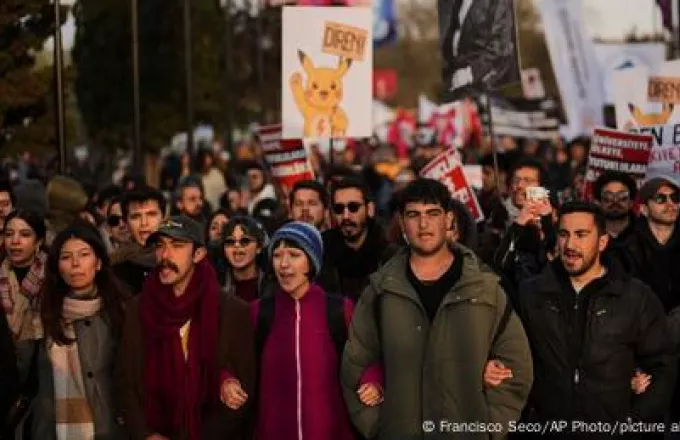 νέοι στην Κωνσταντινούπολη