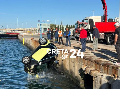 Τραγωδία στο Ηράκλειο: Άνδρας έπεσε με το αυτοκίνητό του στο λιμάνι