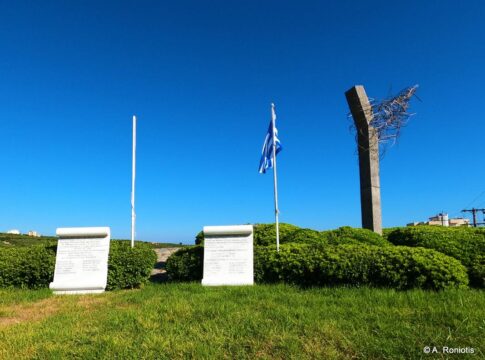 Τρισάγιο στο μνημείο απαγωγής Κράιπε
