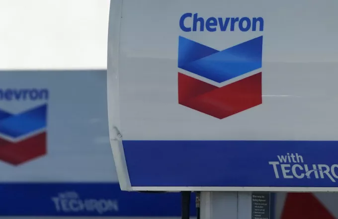 Chevron
