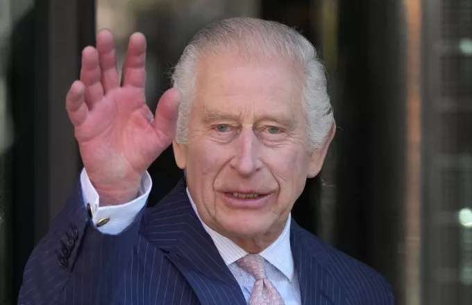 Βασςιλιάς Κάρολος