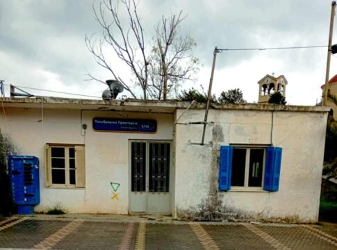 Υπογραφή σύμβασης για την αποκατάσταση του Δημοτικού Κτιρίου Τ.Κ Παναγιάς του Δήμου Μινώα Πεδιάδας