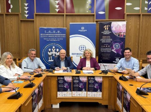 11ο Διεθνές Επιστημονικό Συνέδριο του ΙΑΚΕ με θέμα: «Κοινότητες Δημιουργίας» – Η Κρήτη στο επίκεντρο του Επιστημονικού Διαλόγου