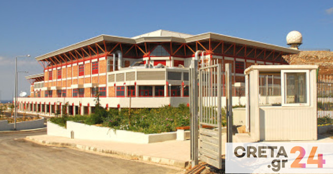 2η Γιορτή Πολιτισμού της Διεύθυνσης Πρωτοβάθμιας Εκπαίδευσης Ηρακλείου στο Κλειστό Γυμναστήριο Νέας Αλικαρνασσού