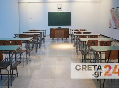 33 σχολεία της Κρήτης αναβαθμίζονται μέσα από το πρόγραμμα «Μαριέττα Γιαννάκου» – Δείτε ποια