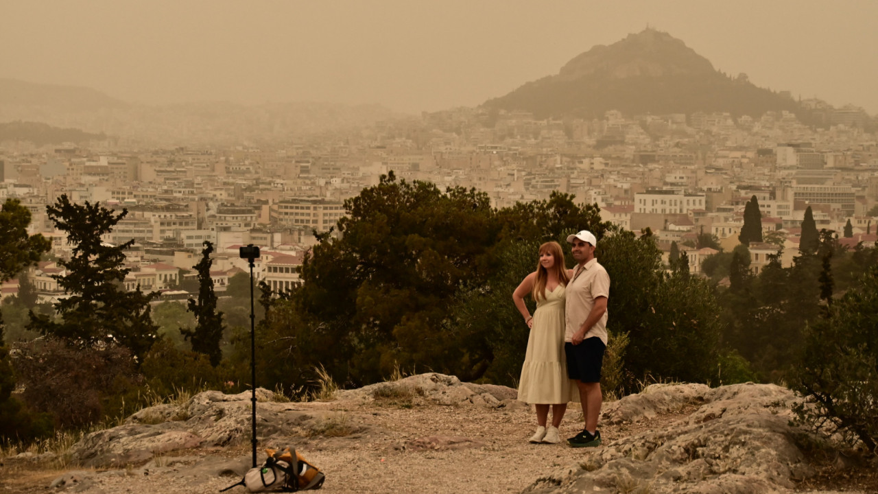 Αφρικανική σκόνη: Νέο επεισόδιο μεταφοράς σε εξέλιξη - Θα συνεχιστεί και αύριο