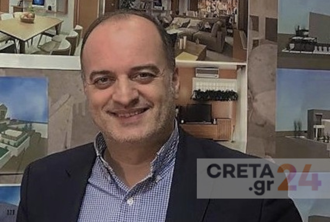 Νίνος