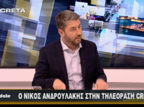 Ανδρουλάκης στο CRETA: Έχουμε διάθεση να σχεδιάσουμε μαζί με την κοινωνία και αυτή είναι η διαφορά μας με τη ΝΔ