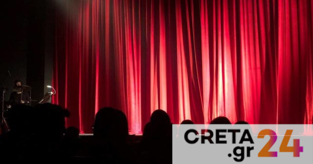Από τις 29 Μαΐου έως τις 6 Ιουνίου 2025 το 11ο Μαθητικό Φεστιβάλ Θεάτρου & Μουσικής Δήμου Γόρτυνας