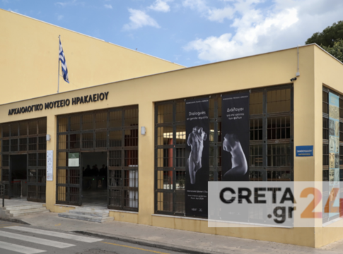 Αποκλειστικό – Ηράκλειο: Έσπασαν εκθέματα στο Αρχαιολογικό Μουσείο από τον ισχυρό σεισμό