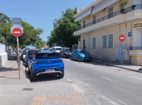 Χανιά: Μονοδρομείται η οδός Μίνωος & άλλες κυκλοφοριακές ρυθμίσεις στην περιοχή