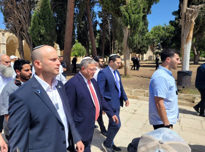 Ημέρα της Ιερουσαλήμ