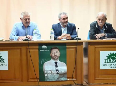 Χνάρης: «Για το ΠΑΣΟΚ, η ανασυγκρότηση του πρωτογενούς τομέα αποτελεί πρωταρχική προτεραιότητα»