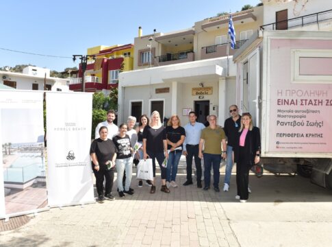 Δράση προληπτικής ιατρικής στο Φόδελε: Δωρεάν μαστογραφίες για τις γυναίκες της Κοινότητας