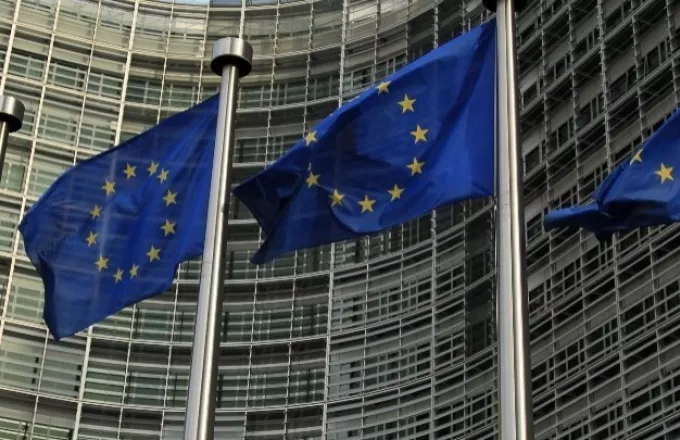 Σημαία Ευρωπαϊκής Ένωσης
