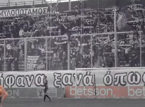 «Είμαστε από την Κρήτη κι αυτή είναι η αρχή»: Το συγκλονιστικό βίντεο του ΟΦΗ για τον τελικό