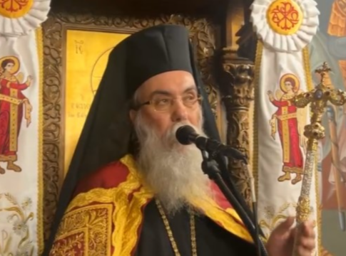 Εκλογή Μητροπολίτη Κυδωνίας και Αποκορώνου: Πήρε θέση ο Αμφιλόχιος – «Πυρά» κατά Πολιτείας για την τροπολογία