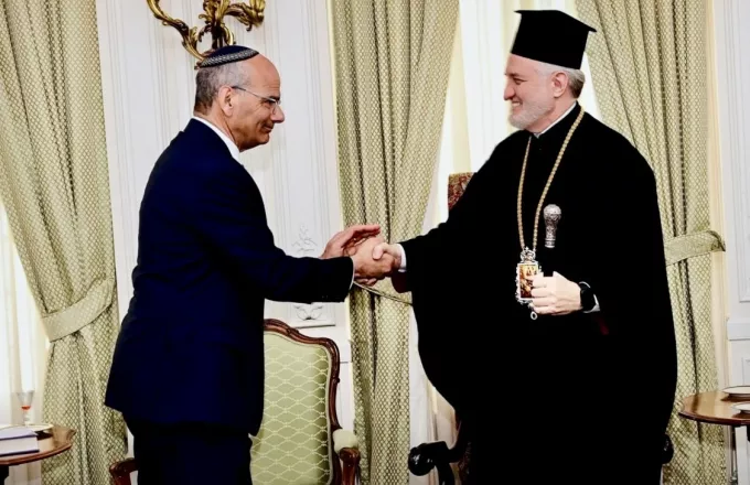 Ελπιδοφόρος