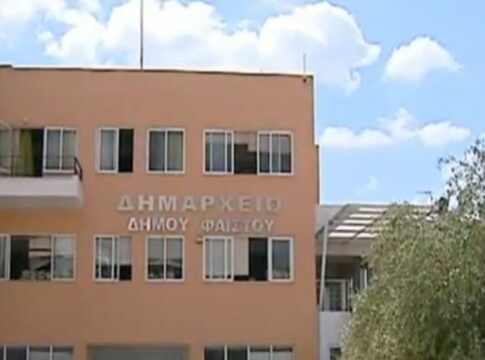 Ενημερωτική εκδήλωση για τα νέα Τοπικά Προγράμματα ΤΑΠΤοΚ LEADER από την Αναπτυξιακή Ηρακλείου ΑΑΕ ΟΤΑ