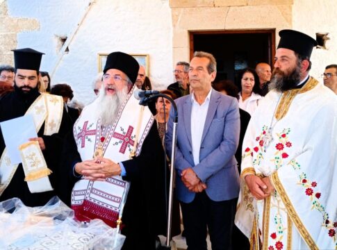 Εορτασμός 84ης Επετείου από τη Μάχη του Κοψά