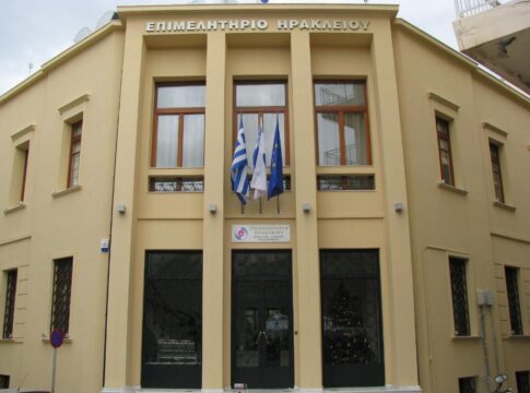 Επιμελητήριο Ηρακλείου: Ψήφισμα για την κατάπαυση του πυρός στη Γάζα
