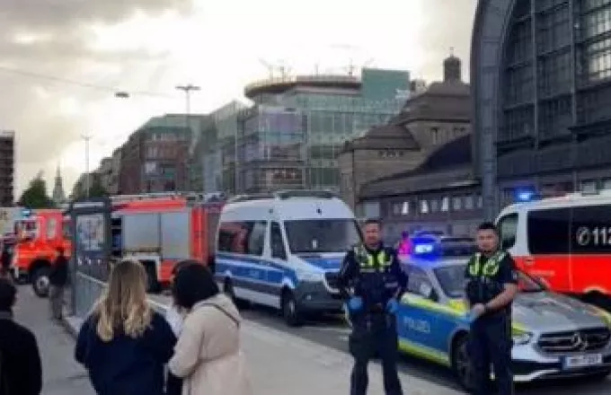 Αστυνομία έξω από σταθμό