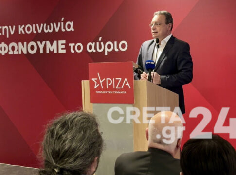 Φάμελλος από Ηράκλειο: «Να δημιουργήσουμε έναν νέο ΣΥΡΙΖΑ-ΠΣ που θα αλλάξει την ελληνική κοινωνία και θα πετύχει την πολιτική αλλαγή»