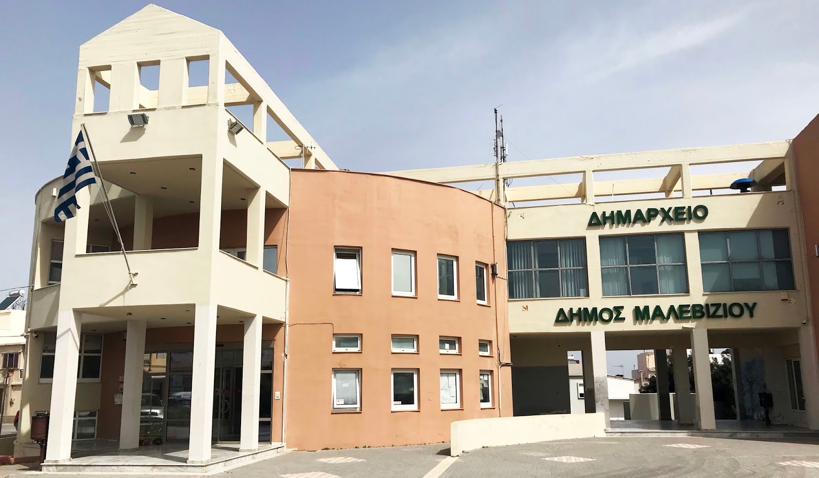 Φωταγωγείται για την Παγκόσμια Ημέρα Θαλασσαιμίας το δημαρχείο Μαλεβιζίου