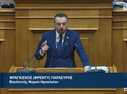 Φρ. Παρασύρης: «Ψηφίζουμε τη σύμβαση για τον ΒΟΑΚ, στο όνομα του κρητικού λαού, αλλά δεν συνηγορούμε στο μοντέλο που έφερε η κυβέρνηση»