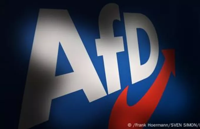 Λογότυπο AfD με κόκκινο βέλος