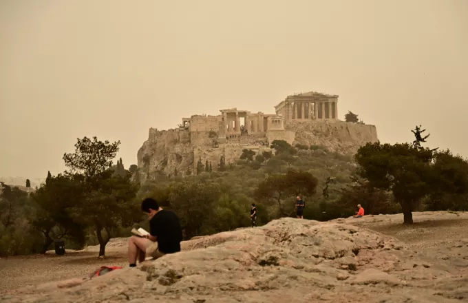 Αφρικανική σκόνη