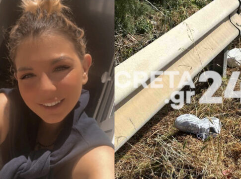 Ηράκλειο: Ένας χρόνος χωρίς τη Μαρίνα που «έσβησε» στην άσφαλτο – Eτοιμάζεται βιβλίο στη μνήμη της