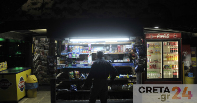 Ηράκλειο: Έσπασε το περίπτερο και πήρε ό,τι βρήκε