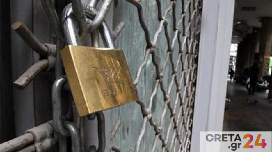 Ηράκλειο: Πόσες επιχειρήσεις έχουν ανοίξει φέτος και πόσες έβαλαν… λουκέτο